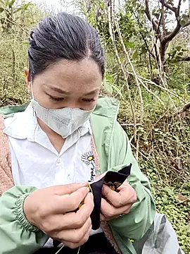 nat-tri online show from November 20, 2025, 2:23 am