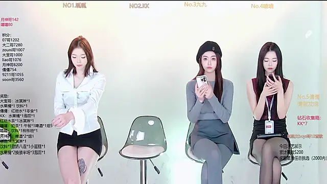 DX-002 online show from December 4, 2025, 7:40 am