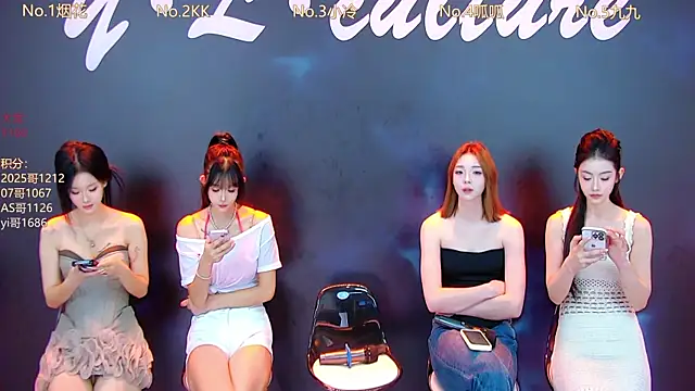 DX-002 online show from October 17, 2025, 1:42 am