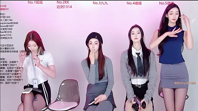 DX-002 online show from November 26, 2025, 7:41 am