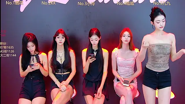 DX-002 online show from October 18, 2025, 1:40 am