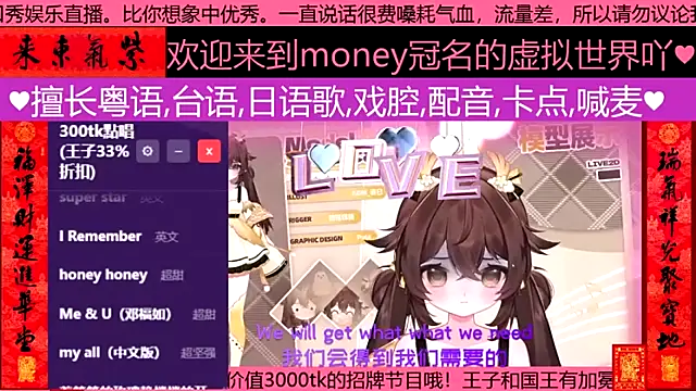 goldenangle888 online show from March 5, 2026, 3:08 pm