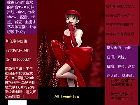 goldenangle888 online show from December 20, 2025, 6:16 am