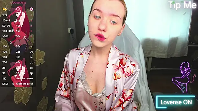 Snapshot of MeganNewCat chatting on May 11, 2026, 9:54 am MeganNewCat online show from May 11, 2026, 9:54 am