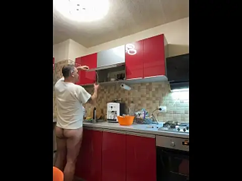 COBRAboySEXxh online show from February 11, 2026, 6:41 pm