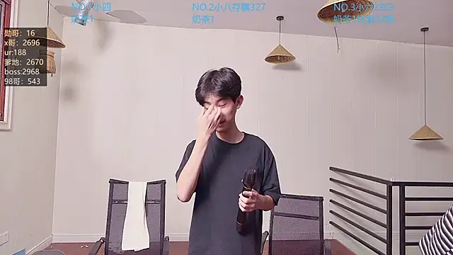 tyboys online show from October 16, 2025, 8:22 am