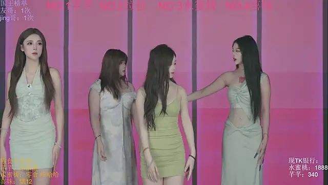 Snapshot of Wily-07 chatting on October 20, 2025, 11:27 pm Wily-07 online show from October 20, 2025, 11:27 pm