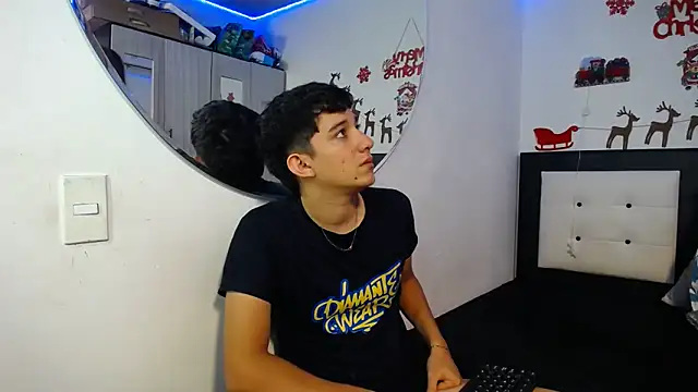 Dravith Valery online show from December 17, 2025, 3:33 am