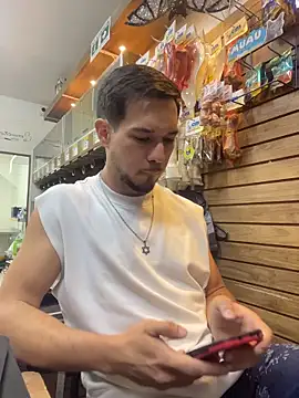 Snapshot of Leonardmoppet chatting on November 12, 2025, 10:57 pm Leonardmoppet online show from November 12, 2025, 10:57 pm