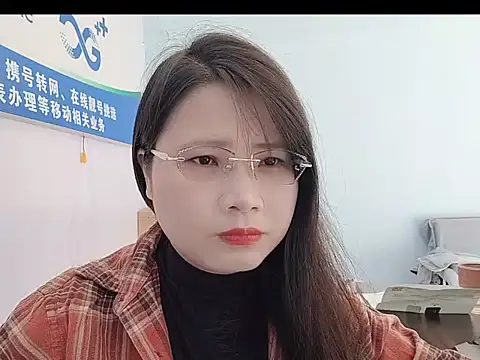 Rose-128 online show from November 1, 2025, 1:01 am