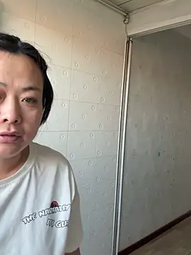 Snapshot of aini-maili chatting on October 22, 2025, 10:41 pm aini-maili online show from October 22, 2025, 10:41 pm