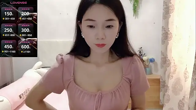 Keke-Baby170 online show from December 3, 2025, 7:52 am