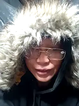 nui-show online show from November 30, 2025, 1:12 pm