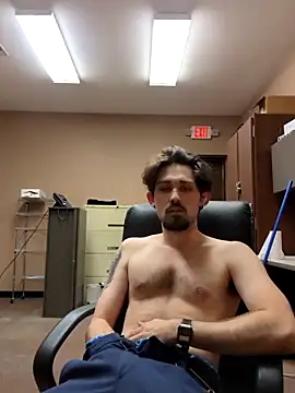 Snapshot of countrybannanaman chatting on November 12, 2025, 11:30 pm countrybannanaman online show from November 12, 2025, 11:30 pm