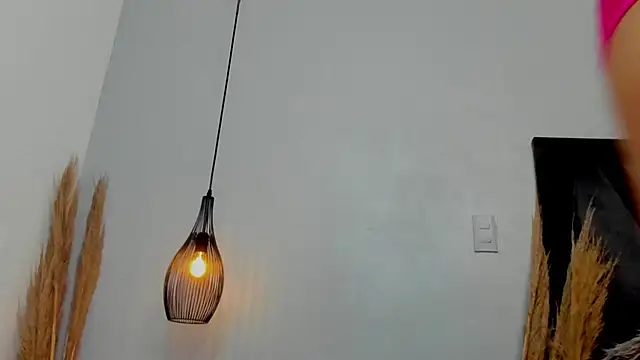 Amelia Brixton online show from December 5, 2025, 5:39 am