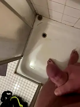 Snapshot of Ing-O2 chatting on November 29, 2025, 6:13 am Ing-O2 online show from November 29, 2025, 6:13 am