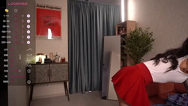 Snapshot of Pheromoon chatting on February 1, 2026, 6:11 am Pheromoon online show from February 1, 2026, 6:11 am