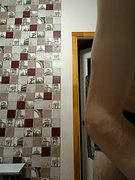 Andruu  online show from October 19, 2025, 8:11 pm