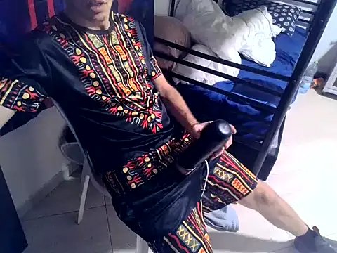 Snapshot of oraharoncohen chatting on November 21, 2025, 1:59 am oraharoncohen online show from November 21, 2025, 1:59 am