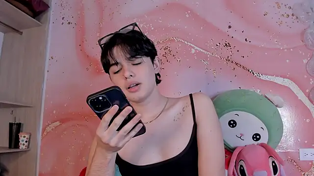 Sweet Beomm online show from January 8, 2026, 12:16 am