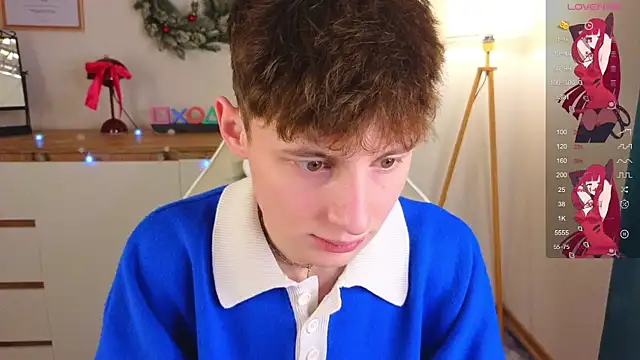 Snapshot of crisp1n chatting on December 17, 2025, 2:55 pm crisp1n online show from December 17, 2025, 2:55 pm