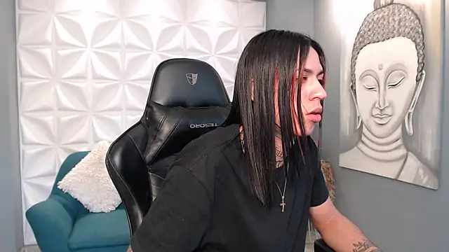 Snapshot of ArohomLester chatting on November 18, 2025, 12:08 pm ArohomLester online show from November 18, 2025, 12:08 pm