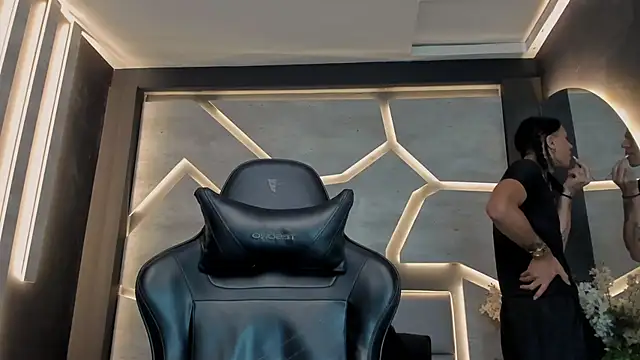 Snapshot of ArohomLester chatting on November 14, 2025, 11:03 am ArohomLester online show from November 14, 2025, 11:03 am