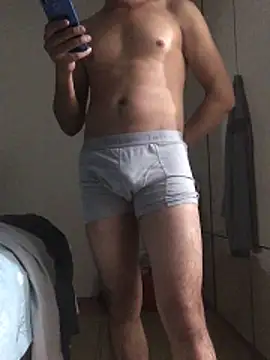 Axe-man 44 online show from November 4, 2025, 3:27 pm