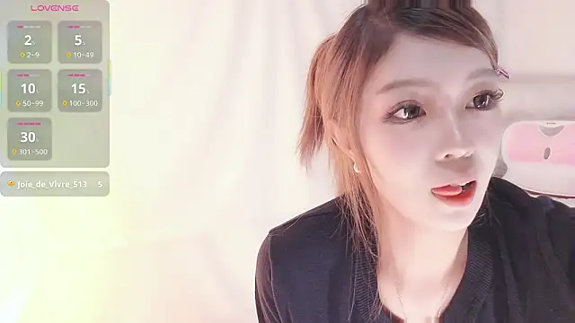 Abiutmm online show from November 18, 2025, 1:14 pm