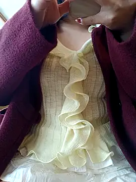 Snapshot of Mina-02 chatting on December 20, 2025, 4:59 am Mina-02 online show from December 20, 2025, 4:59 am