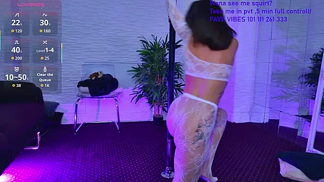 IvorySwan online show from December 5, 2025, 5:39 am