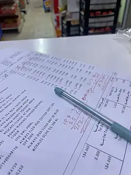 Snapshot of shyiiiiiiiiiii chatting on November 26, 2025, 7:03 pm shyiiiiiiiiiii online show from November 26, 2025, 7:03 pm