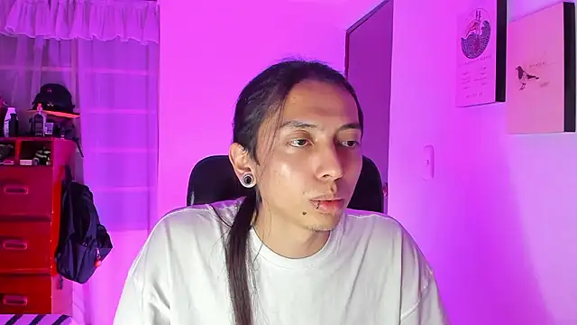  Astrea  online show from March 12, 2026, 12:38 am