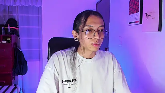 Snapshot of _Astrea_ chatting on February 20, 2026, 1:13 am Astrea online show from February 20, 2026, 1:13 am