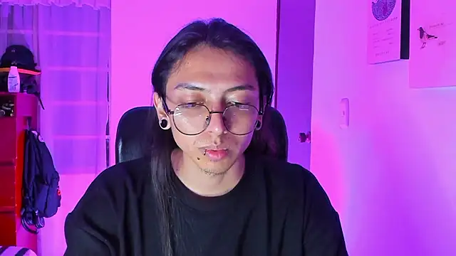  Astrea  online show from March 13, 2026, 11:10 pm