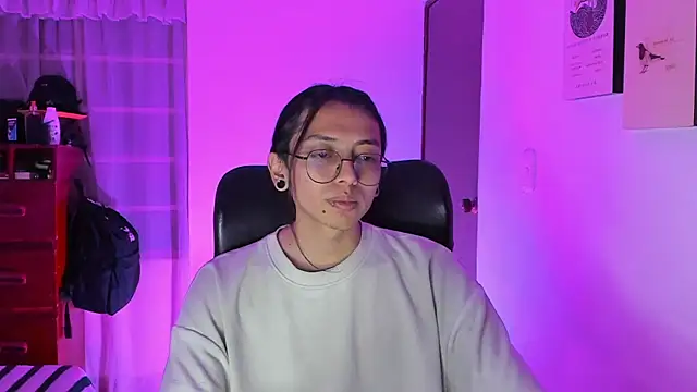 Snapshot of _Astrea_ chatting on February 23, 2026, 1:29 am Astrea online show from February 23, 2026, 1:29 am