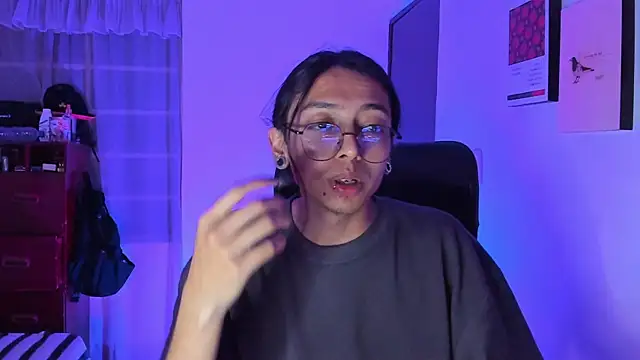 Snapshot of _Astrea_ chatting on February 16, 2026, 2:43 am Astrea online show from February 16, 2026, 2:43 am