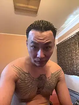 Asin1102 online show from December 21, 2025, 7:43 am