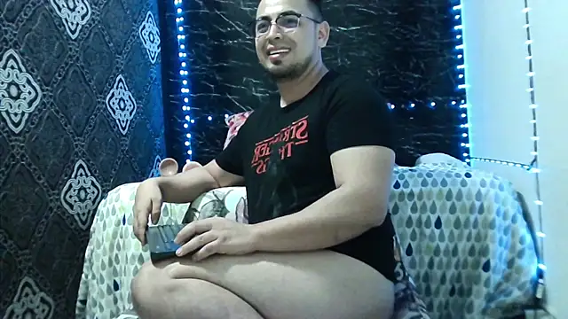 Ethan quill online show from November 11, 2025, 3:45 am