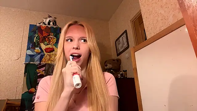 LiltedLube online show from October 28, 2025, 5:18 am