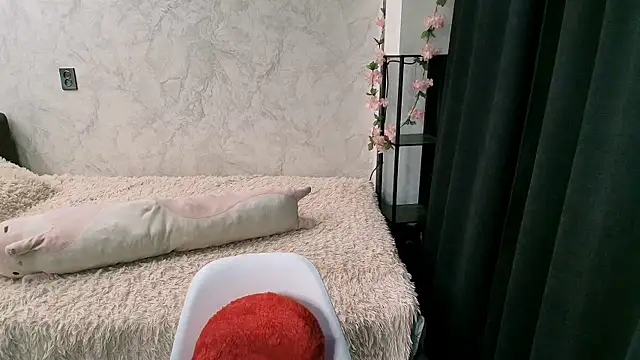 Snapshot of passionate_caramel chatting on May 20, 2026, 3:09 pm passionate caramel online show from May 20, 2026, 3:09 pm