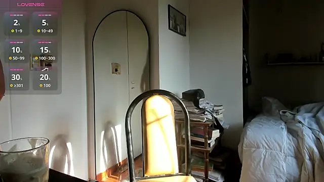 Snapshot of lucialuna chatting on January 13, 2026, 11:14 am lucialuna online show from January 13, 2026, 11:14 am