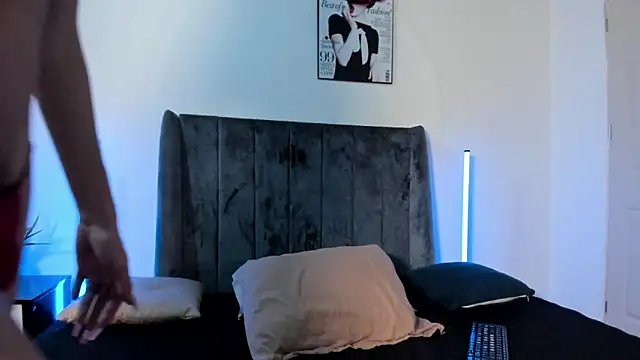 Snapshot of Cloy_Areo chatting on December 16, 2025, 12:09 pm Cloy Areo online show from December 16, 2025, 12:09 pm