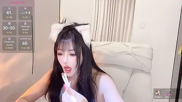 Snapshot of Follyise chatting on May 2, 2026, 5:23 am Follyise online show from May 2, 2026, 5:23 am