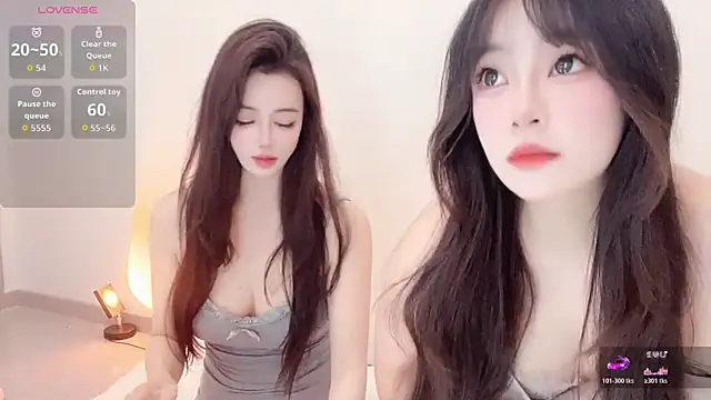 Snapshot of Follyise chatting on April 7, 2026, 7:43 am Follyise online show from April 7, 2026, 7:43 am