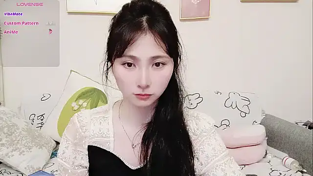 Snapshot of yuyan3929 chatting on April 16, 2026, 1:12 pm yuyan3929 online show from April 16, 2026, 1:12 pm