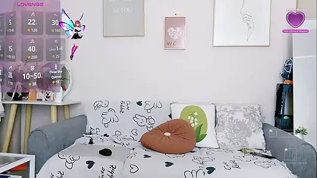 yuyan3929 online show from December 4, 2025, 12:20 am