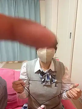 school ch online show from December 4, 2025, 1:54 pm