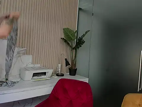 Snapshot of yumyoyo chatting on October 26, 2025, 11:32 am yumyoyo online show from October 26, 2025, 11:32 am