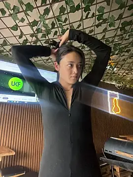 Lia  white online show from November 23, 2025, 9:14 pm